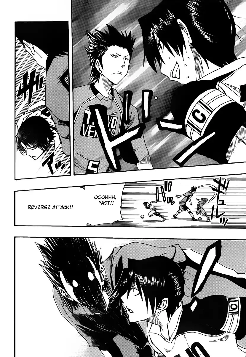 Light Wing Chapter 5 13
